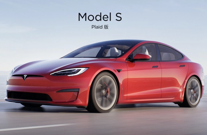 新款特斯拉Model S或将开始交付
